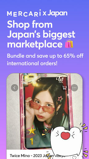 Mercari 8